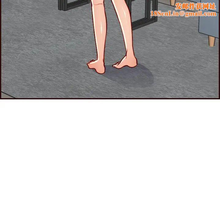 妈妈是女大学生第49话