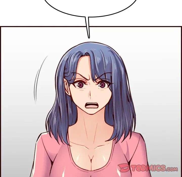 妈妈是女大学生第49话