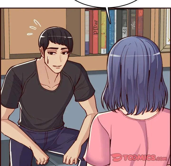 妈妈是女大学生第49话