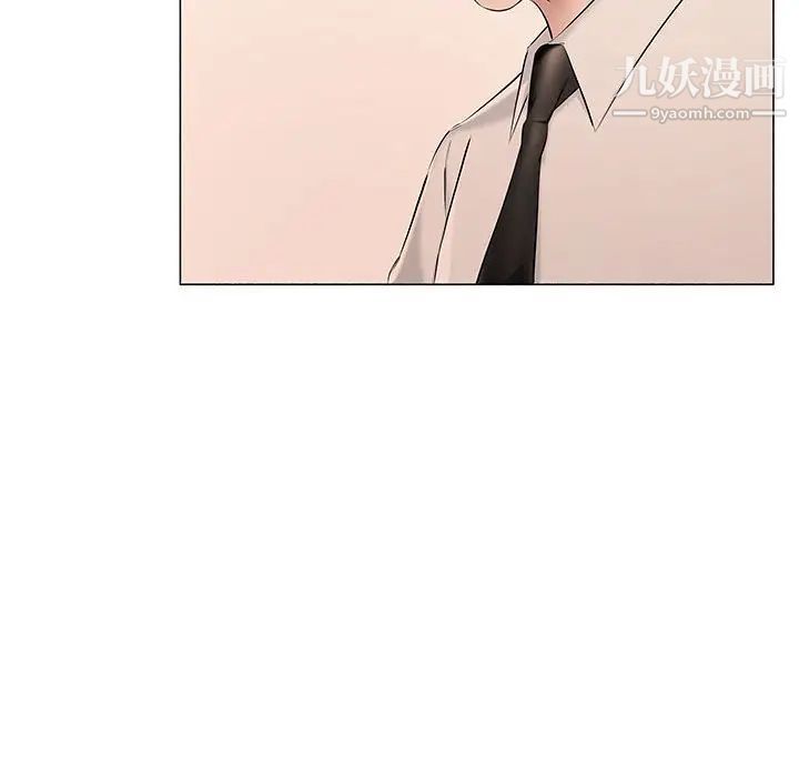 屋檐下的恋人第17话