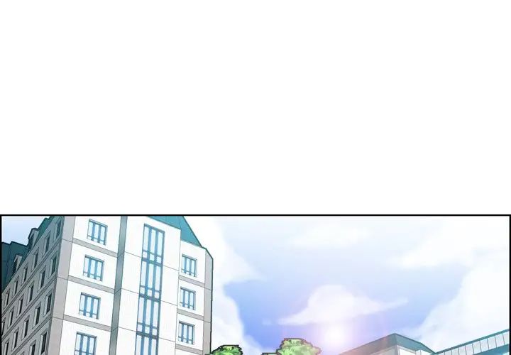 妈妈是女大学生第50话