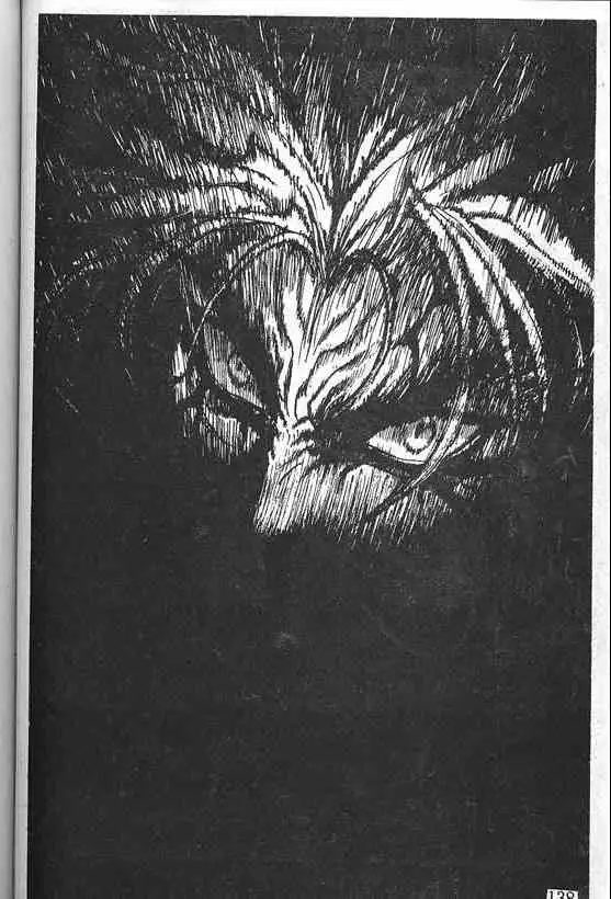 暗黑破坏神第21卷