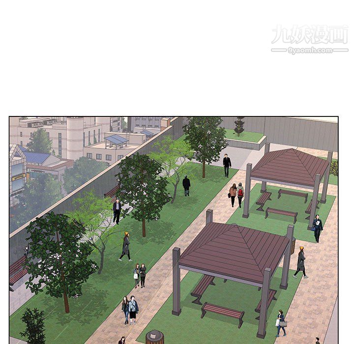 屋檐下的恋人第18话