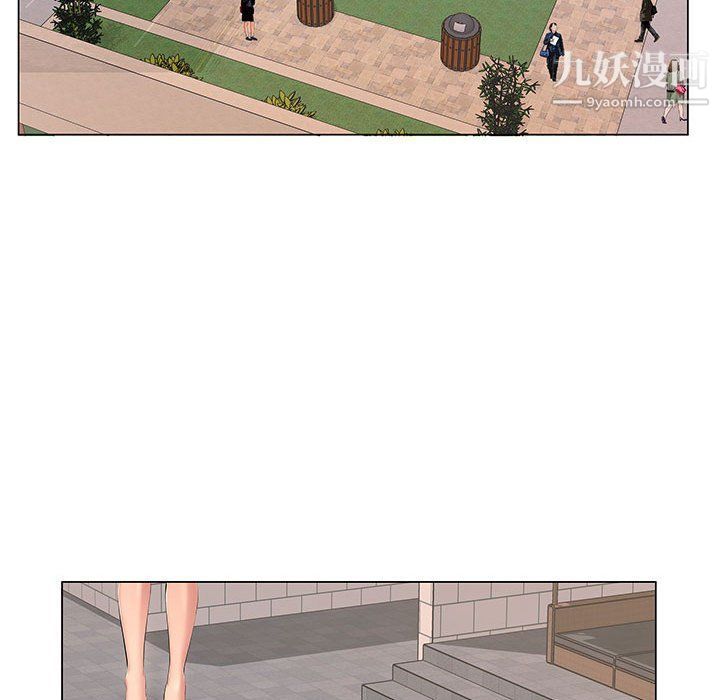 屋檐下的恋人第18话