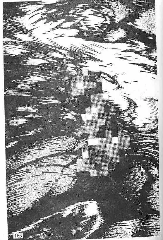 暗黑破坏神第21卷