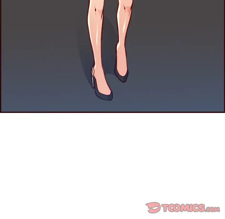 妈妈是女大学生第50话