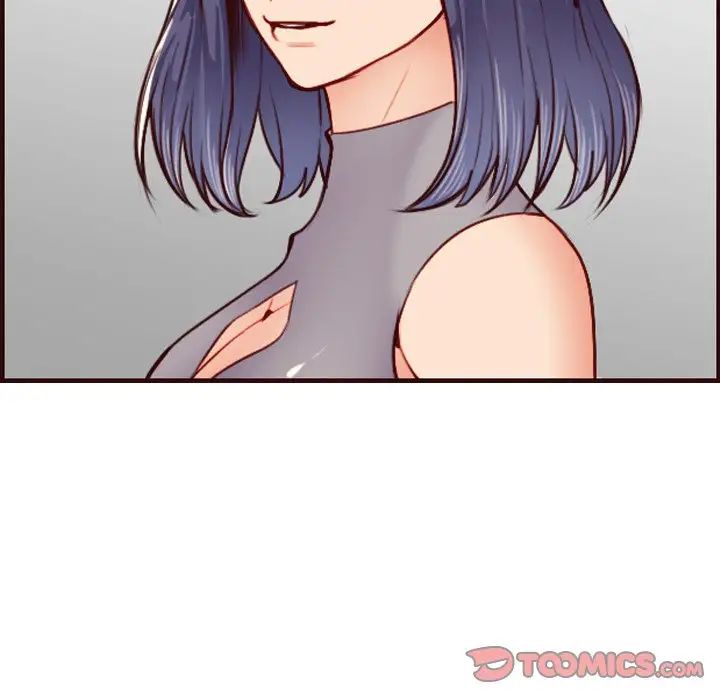 妈妈是女大学生第50话