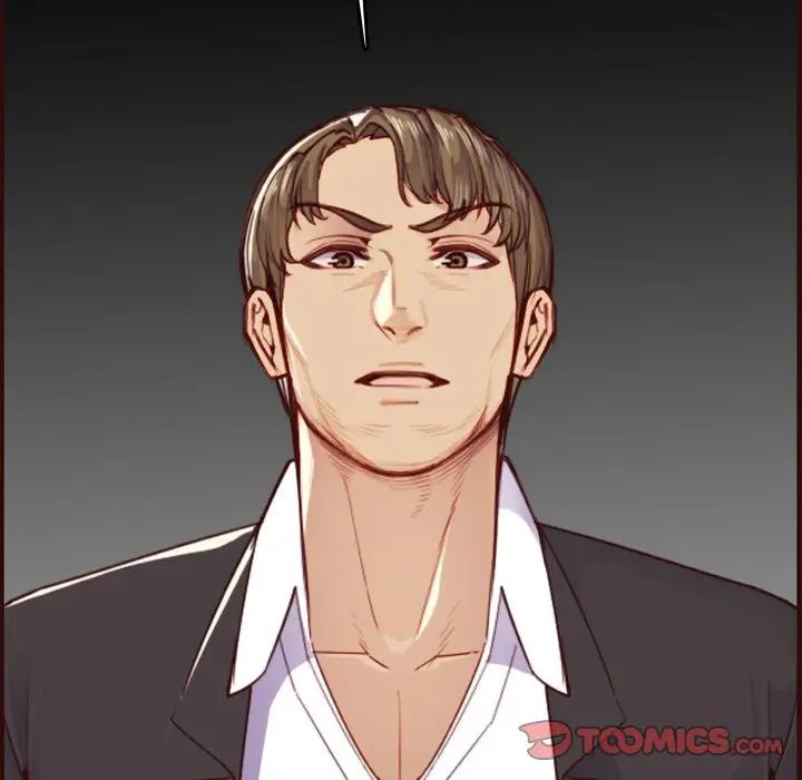 妈妈是女大学生第51话