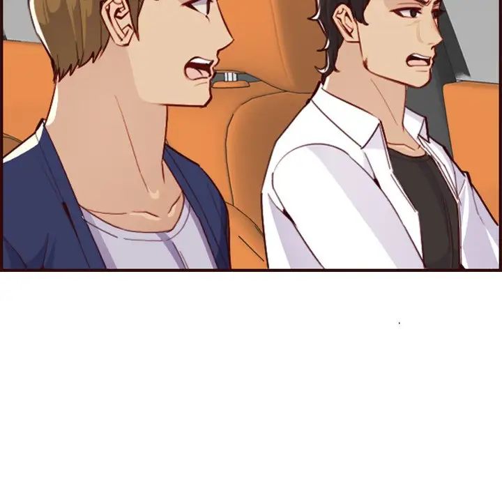 妈妈是女大学生第51话