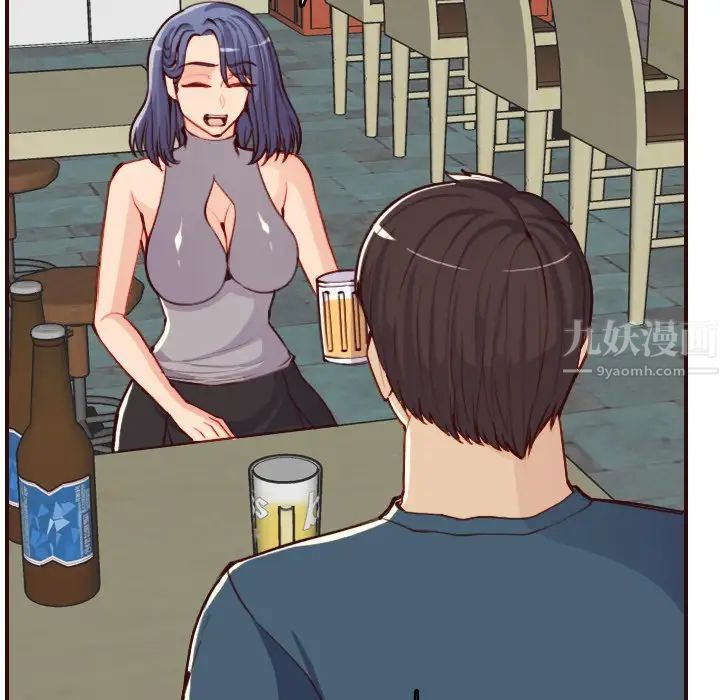 妈妈是女大学生第51话