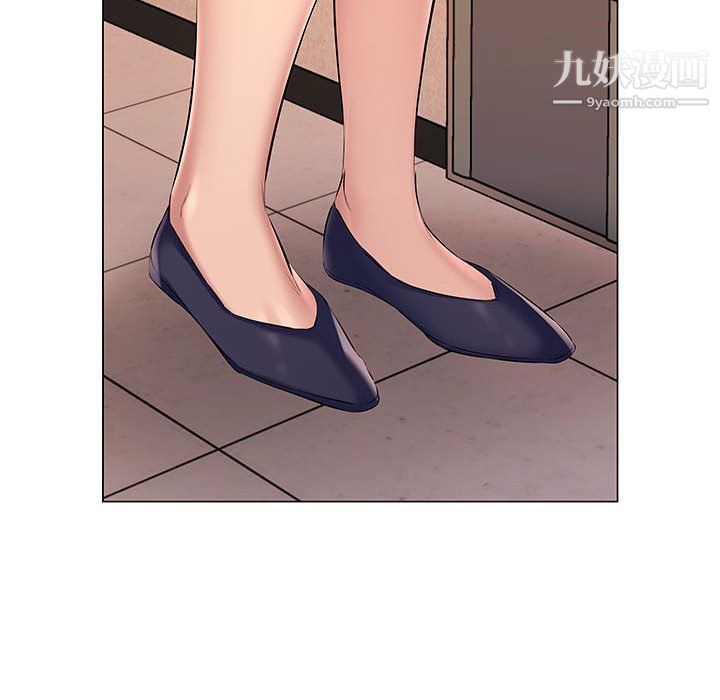 屋檐下的恋人第19话