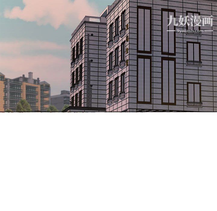 屋檐下的恋人第20话