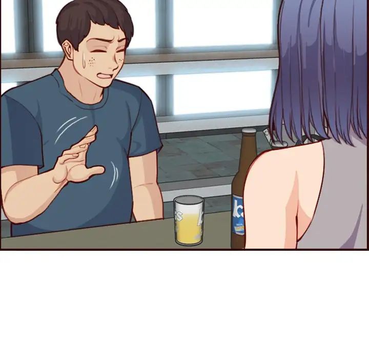 妈妈是女大学生第51话