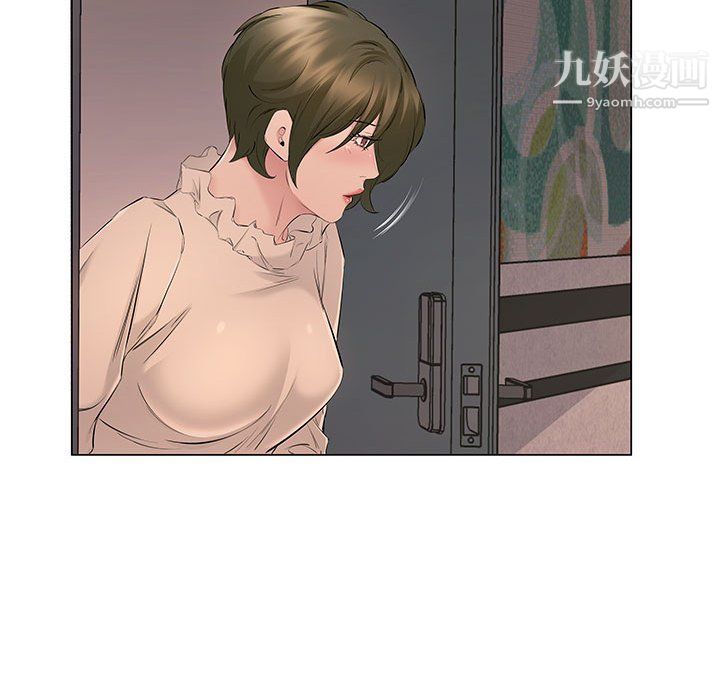 屋檐下的恋人第20话