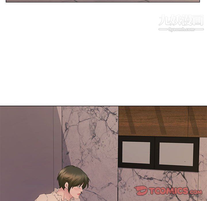 屋檐下的恋人第20话