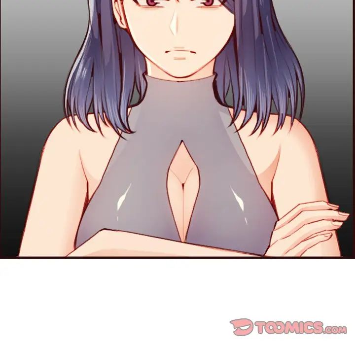 妈妈是女大学生第51话