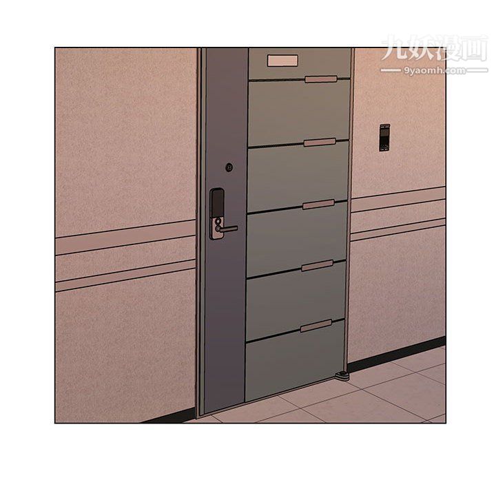 屋檐下的恋人第20话