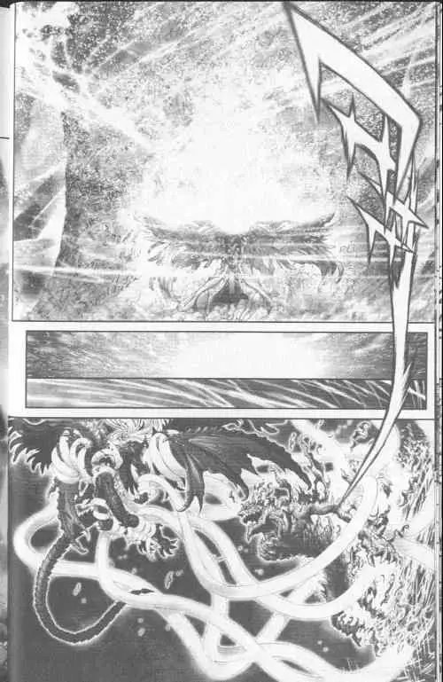 暗黑破坏神第23卷