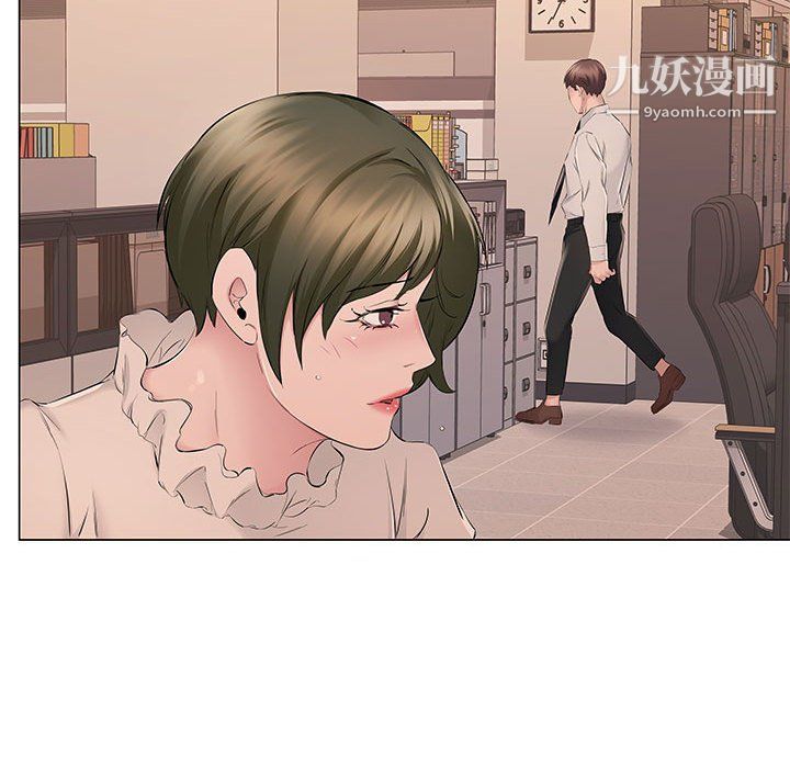 屋檐下的恋人第20话