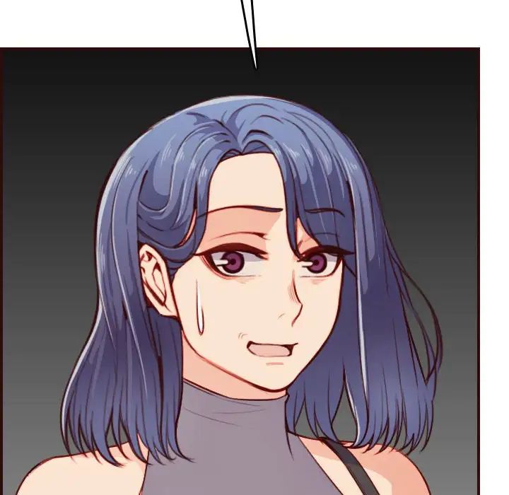 妈妈是女大学生第52话