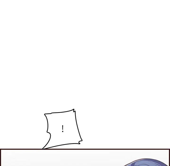 妈妈是女大学生第52话