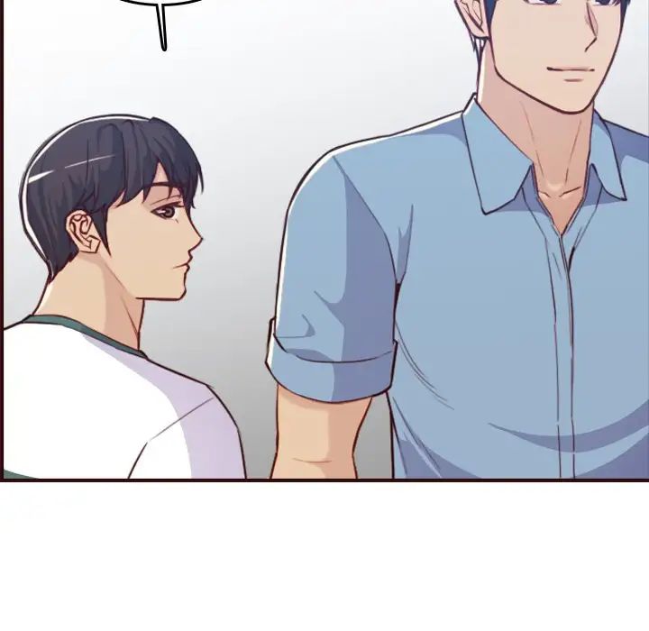 妈妈是女大学生第53话