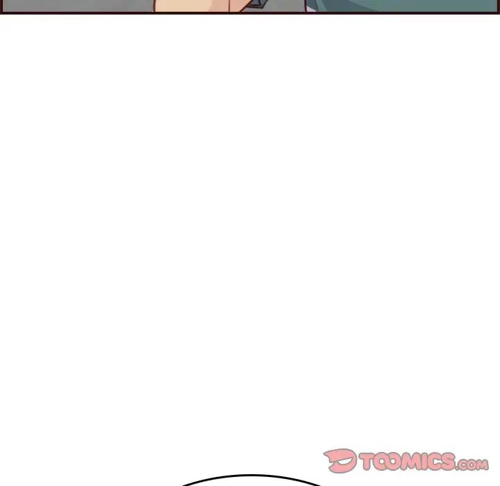 妈妈是女大学生第53话