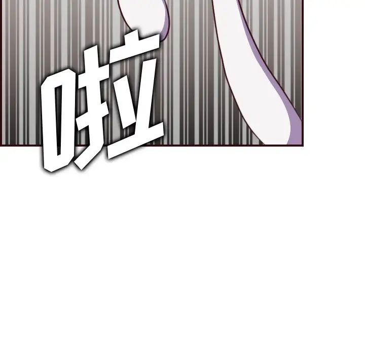 妈妈是女大学生第54话