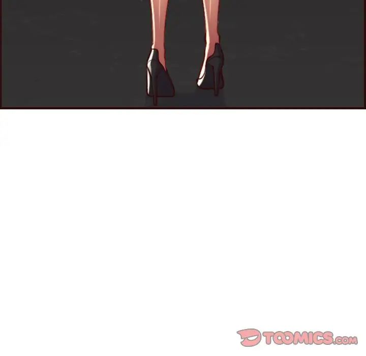 妈妈是女大学生第55话