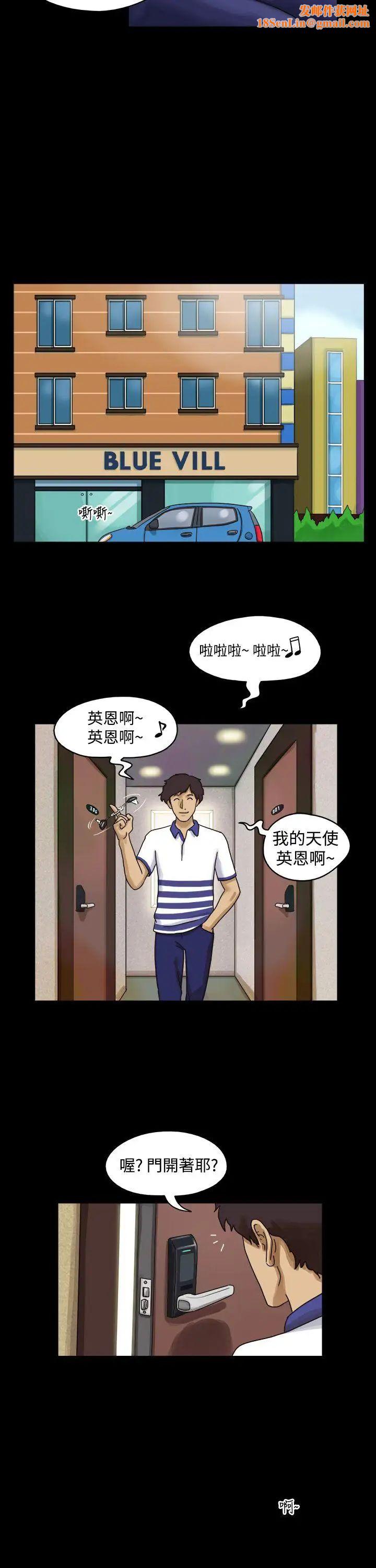 17种性幻想[第一季]第1话