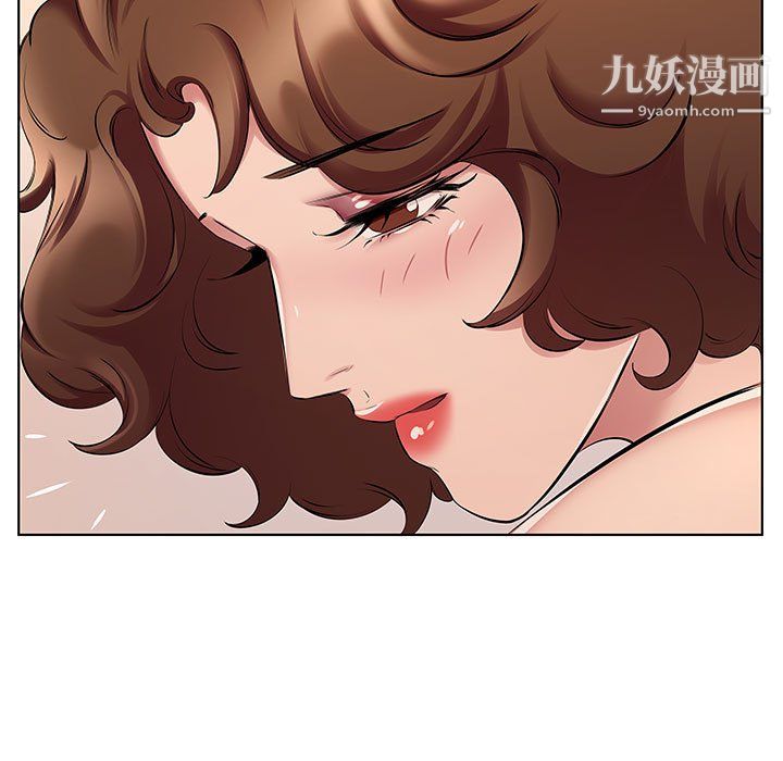 屋檐下的恋人第23话