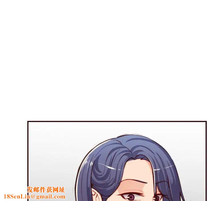 妈妈是女大学生第55话