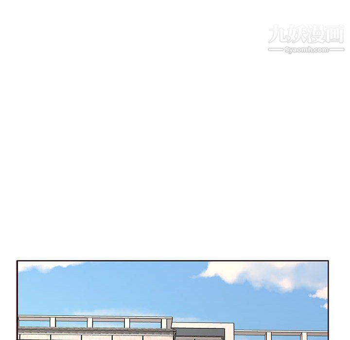 屋檐下的恋人第23话