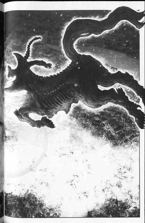 暗黑破坏神第24卷