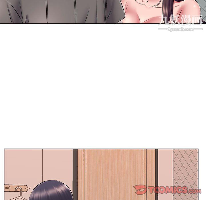 屋檐下的恋人第24话