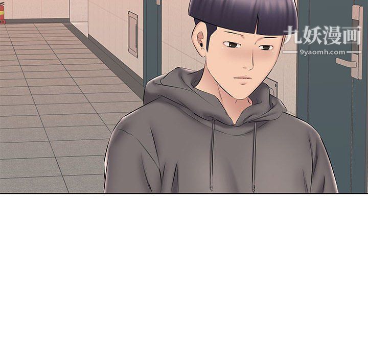 屋檐下的恋人第24话