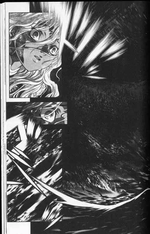 暗黑破坏神第24卷