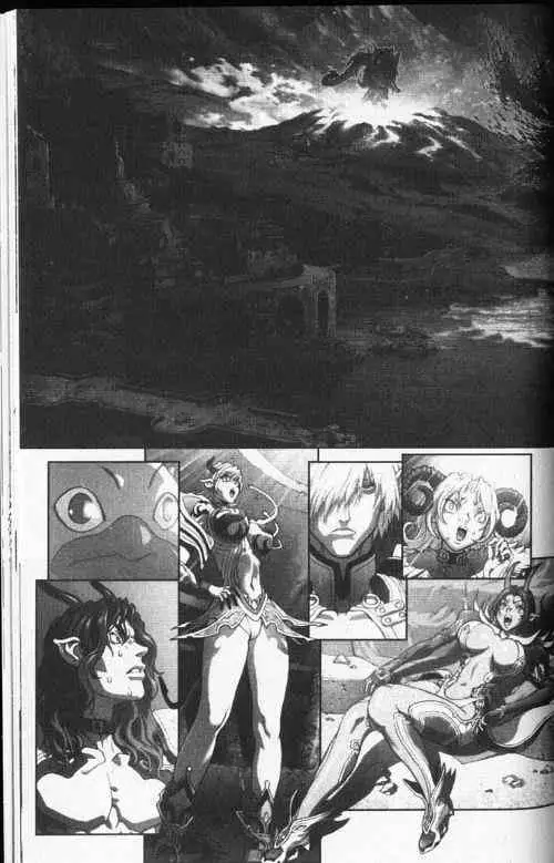 暗黑破坏神第24卷