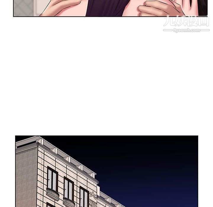 屋檐下的恋人第24话