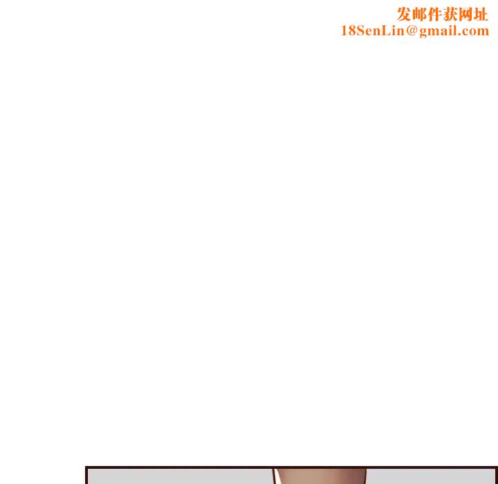 妈妈是女大学生第56话