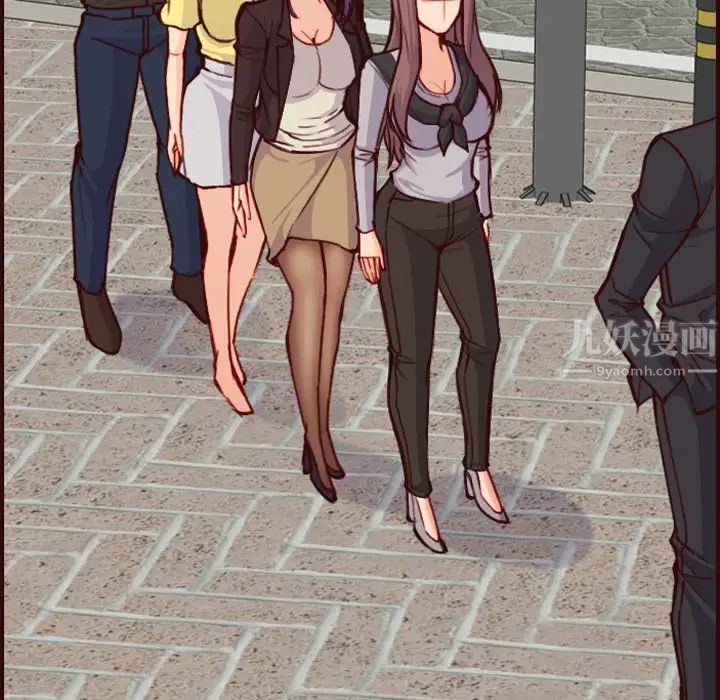 妈妈是女大学生第56话