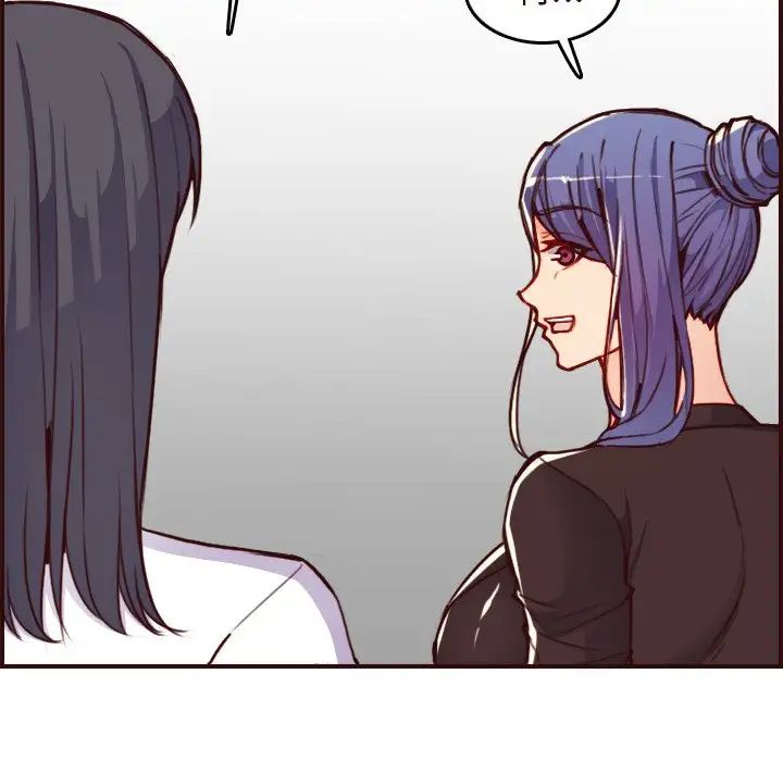 妈妈是女大学生第56话