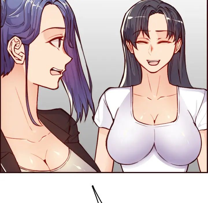 妈妈是女大学生第56话