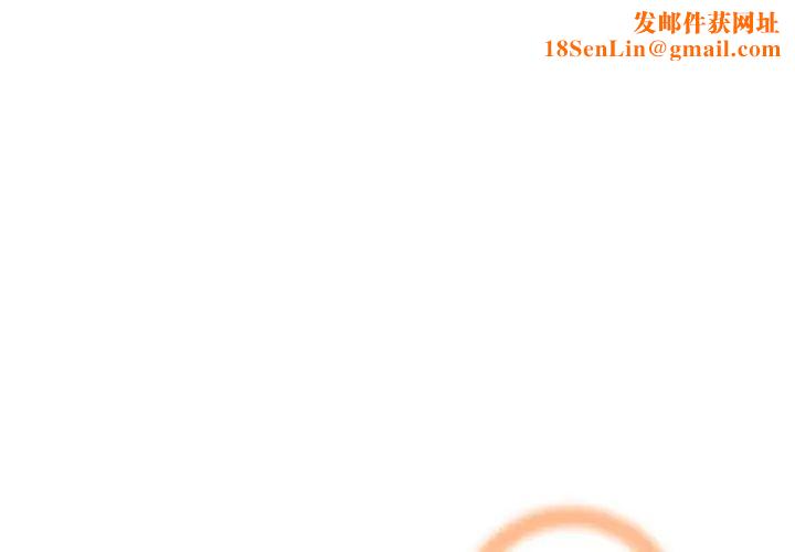 妈妈是女大学生第57话