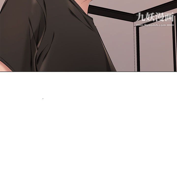 屋檐下的恋人第25话