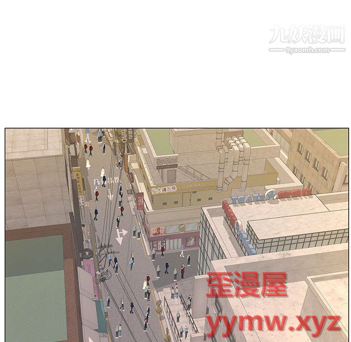 屋檐下的恋人第25话