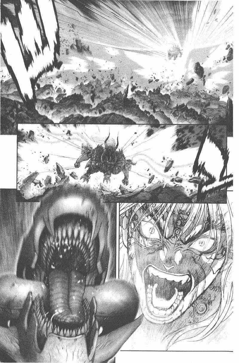 暗黑破坏神第25卷