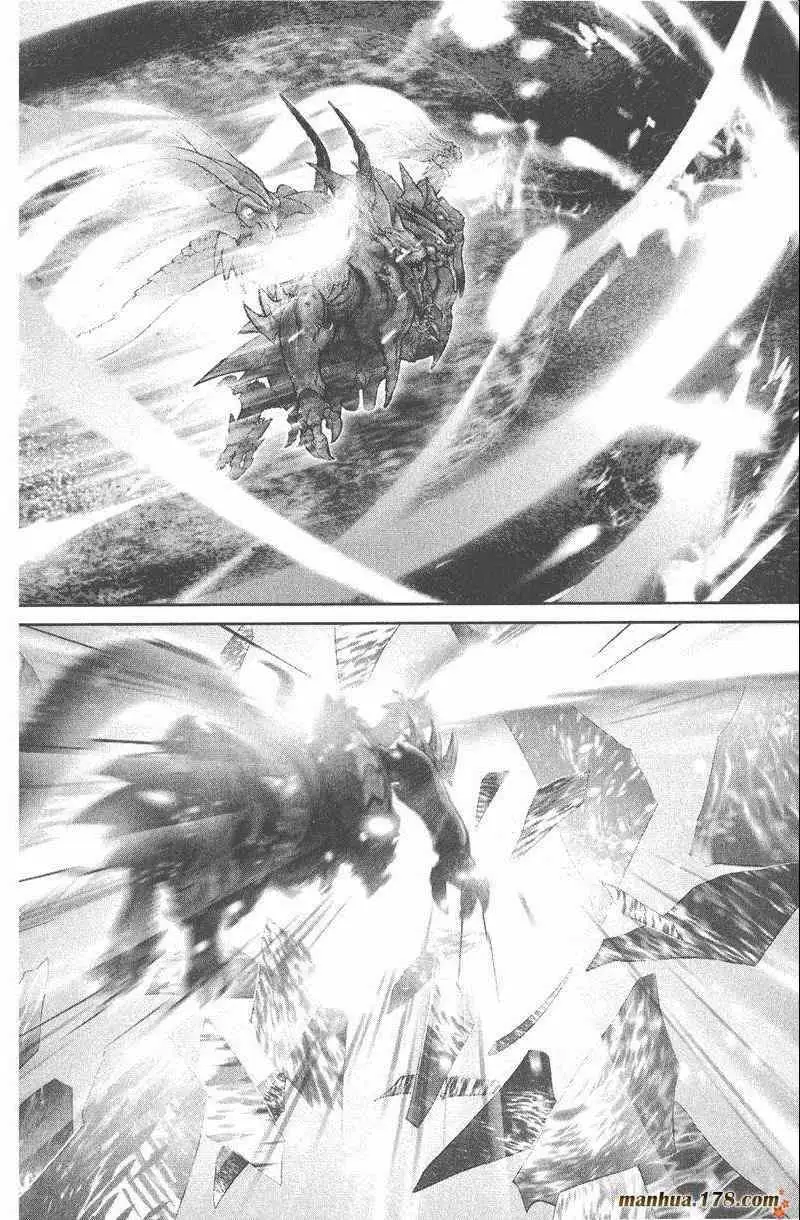 暗黑破坏神第25卷