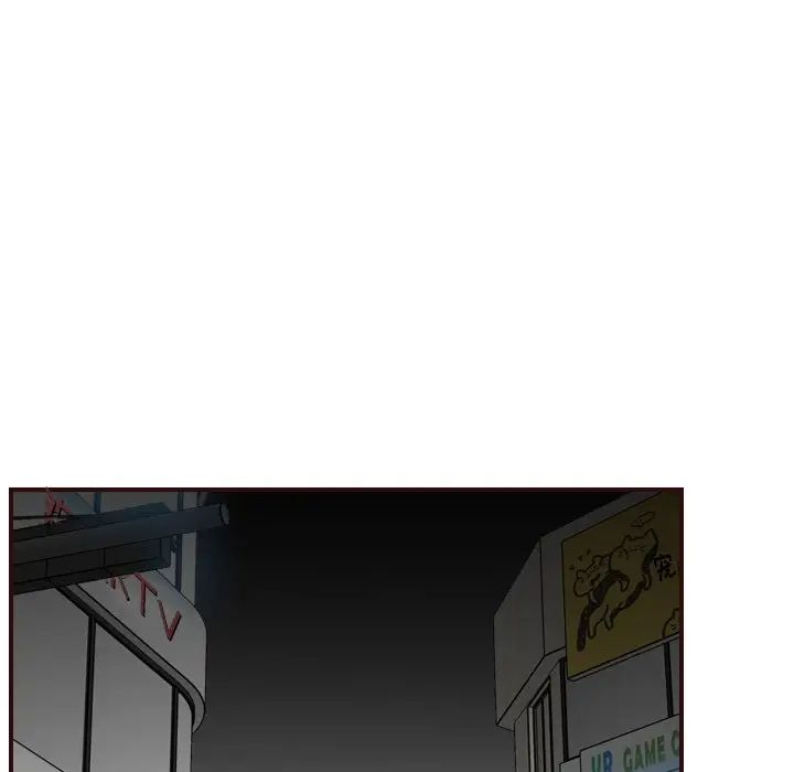 妈妈是女大学生第57话