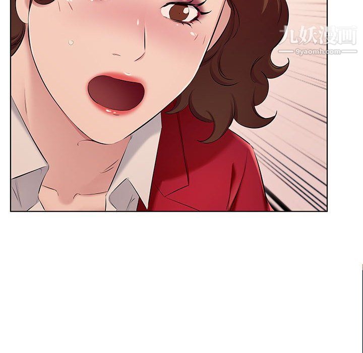 屋檐下的恋人第26话